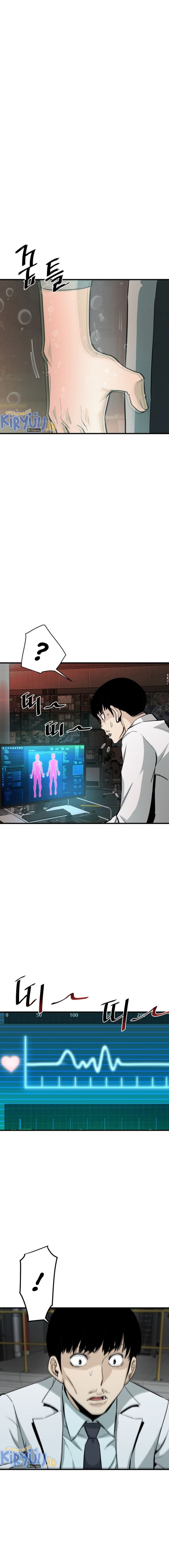Han Dae Sung Returned From Hell Chapter 23
