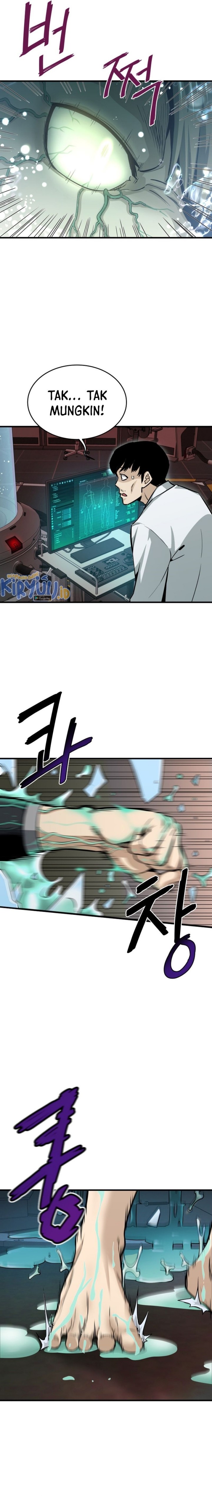 Han Dae Sung Returned From Hell Chapter 23