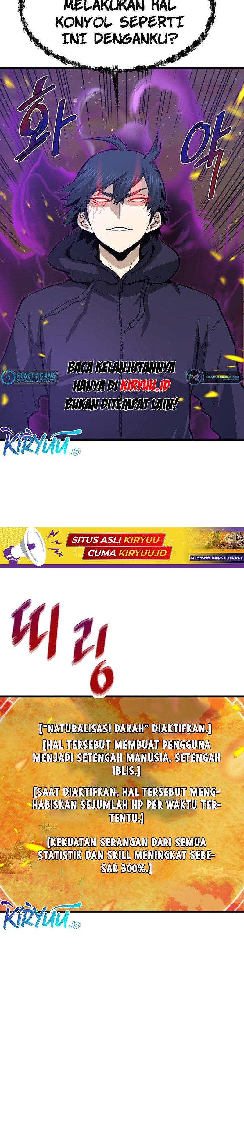 Han Dae Sung Returned From Hell Chapter 25