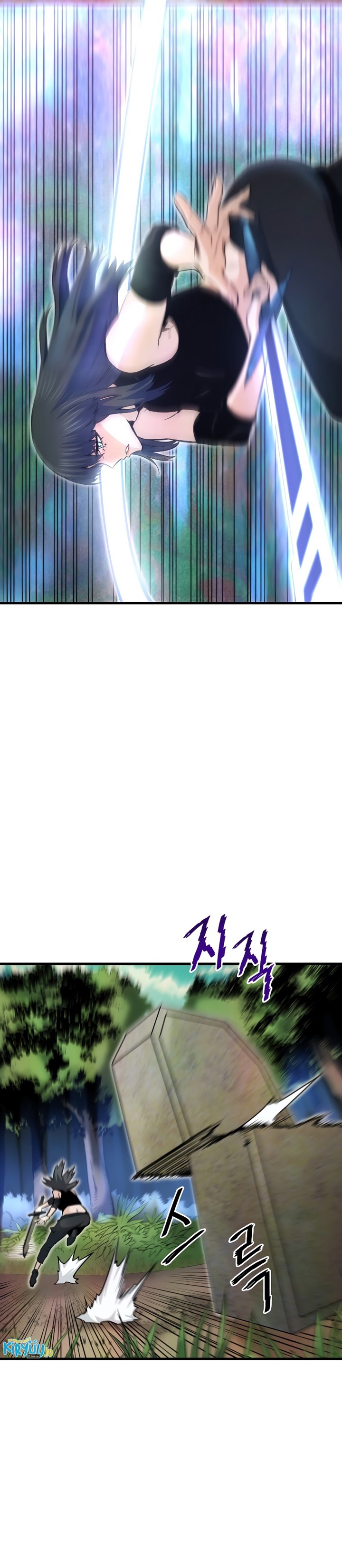 Han Dae Sung Returned From Hell Chapter 27