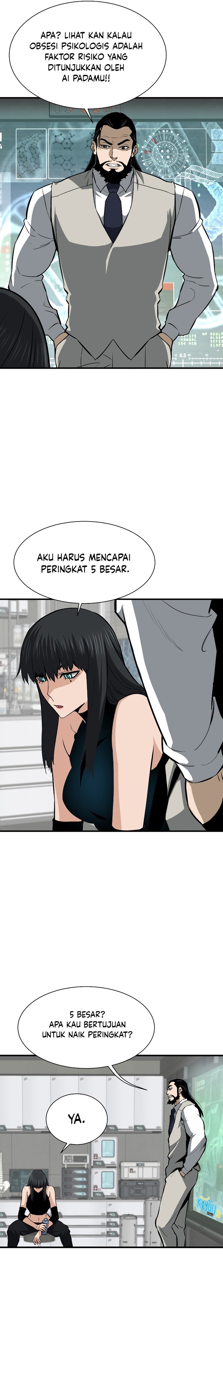 Han Dae Sung Returned From Hell Chapter 27