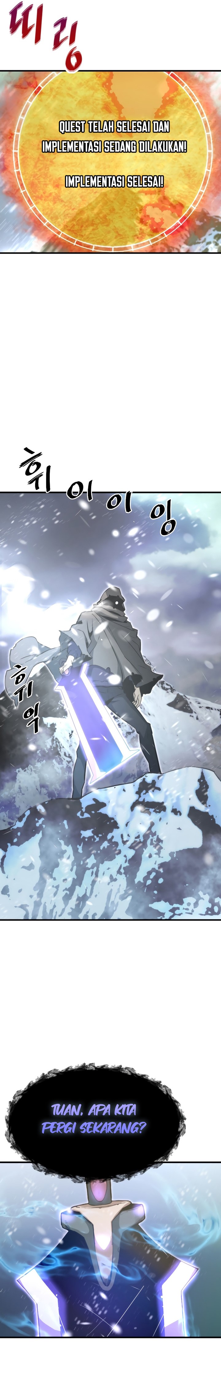 Han Dae Sung Returned From Hell Chapter 27
