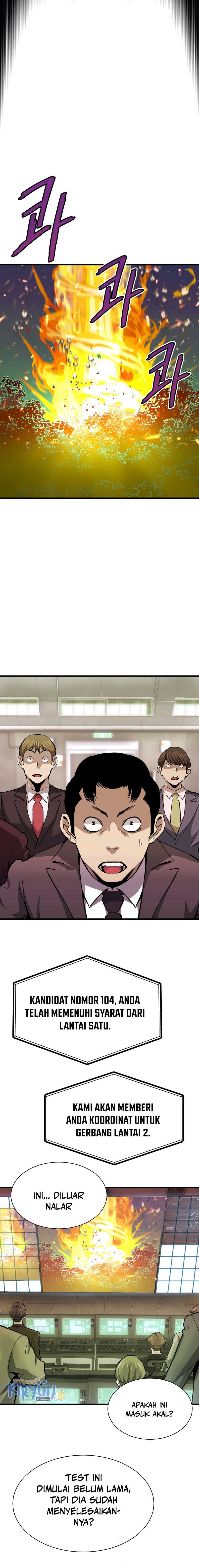 Han Dae Sung Returned From Hell Chapter 31