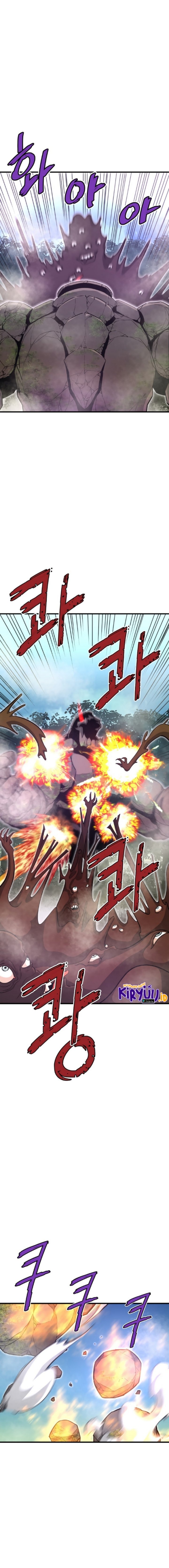 Han Dae Sung Returned From Hell Chapter 33