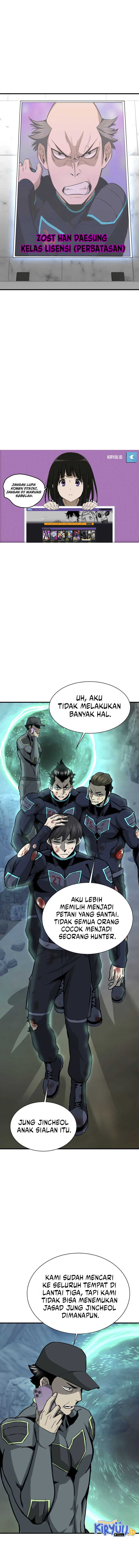 Han Dae Sung Returned From Hell Chapter 39