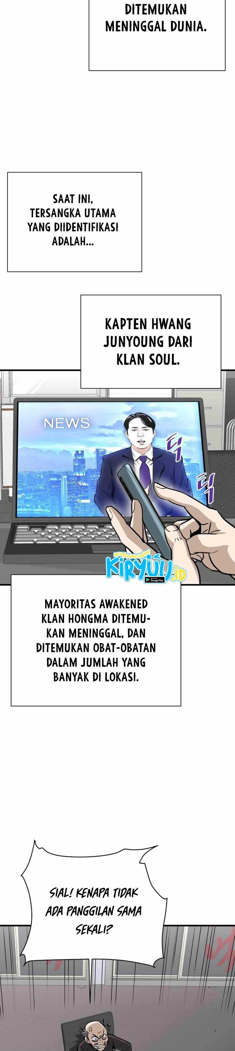 Han Dae Sung Returned From Hell Chapter 41