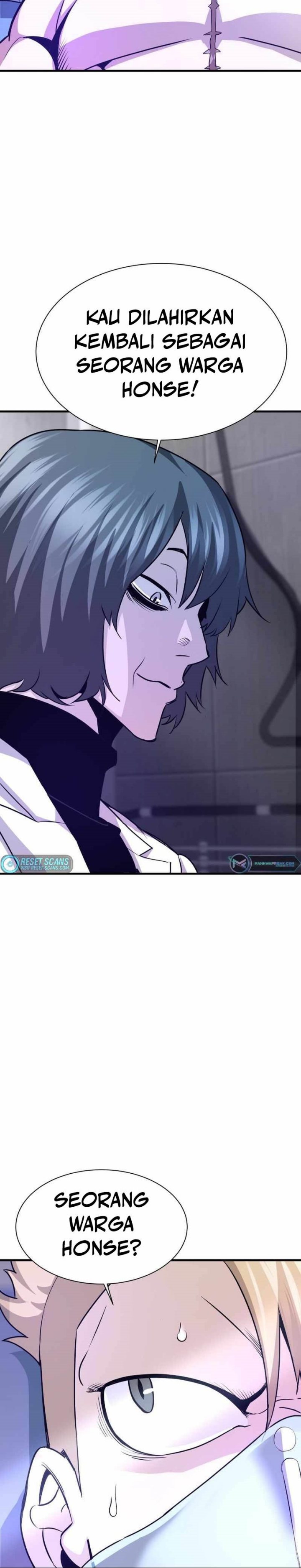 Han Dae Sung Returned From Hell Chapter 43