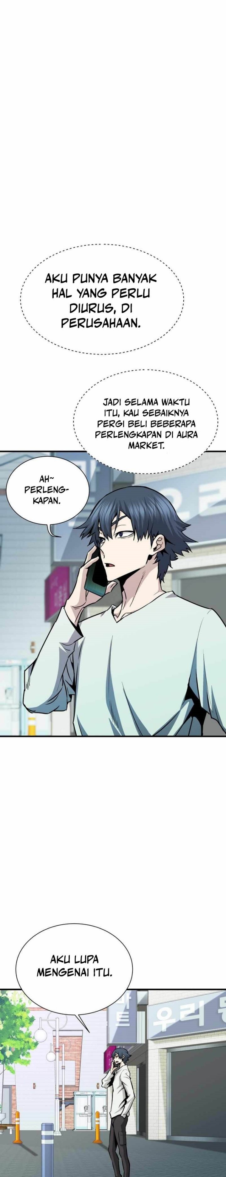 Han Dae Sung Returned From Hell Chapter 43