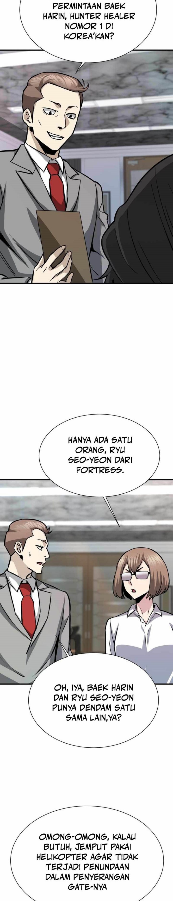 Han Dae Sung Returned From Hell Chapter 43