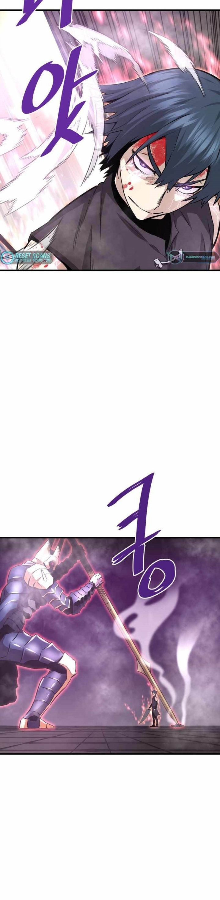 Han Dae Sung Returned From Hell Chapter 45