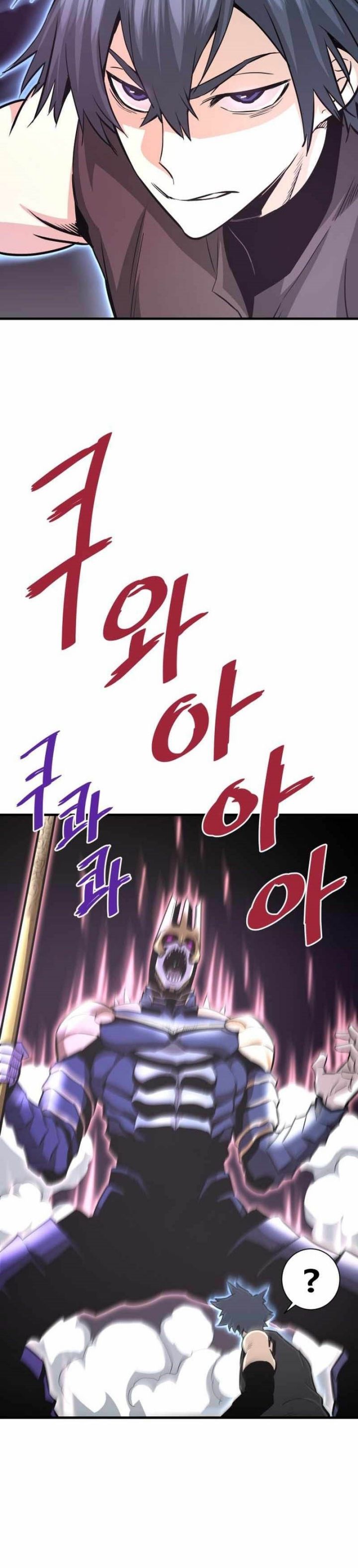 Han Dae Sung Returned From Hell Chapter 46