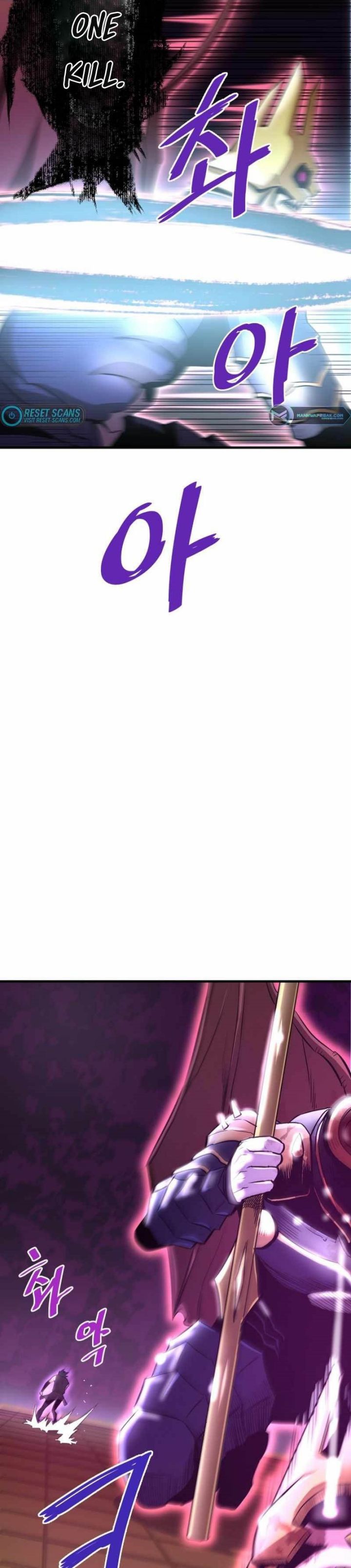 Han Dae Sung Returned From Hell Chapter 46