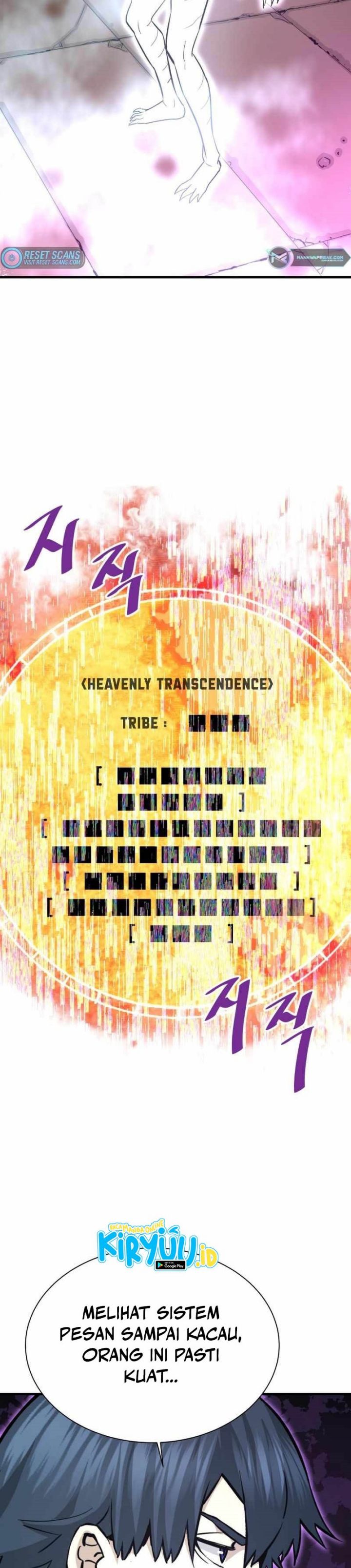 Han Dae Sung Returned From Hell Chapter 46