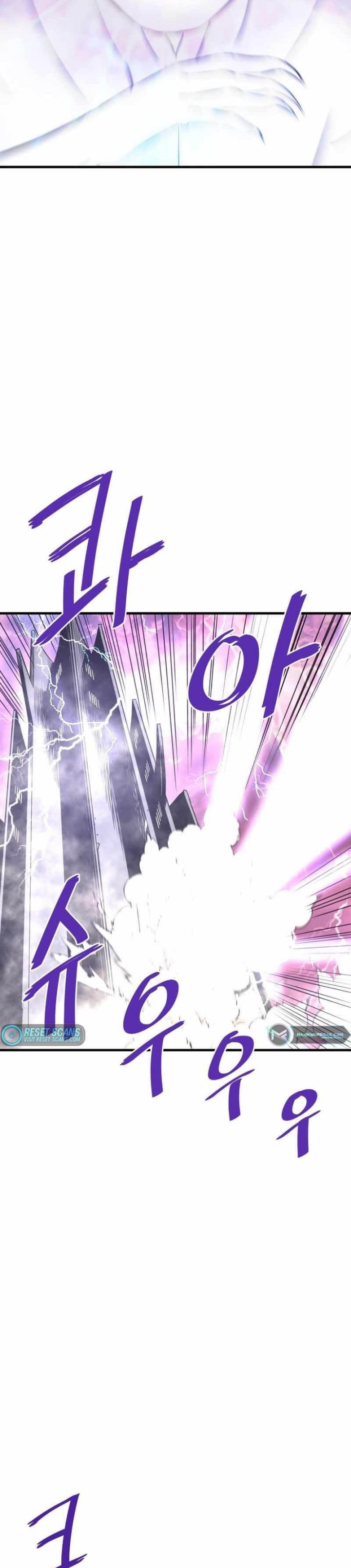 Han Dae Sung Returned From Hell Chapter 46