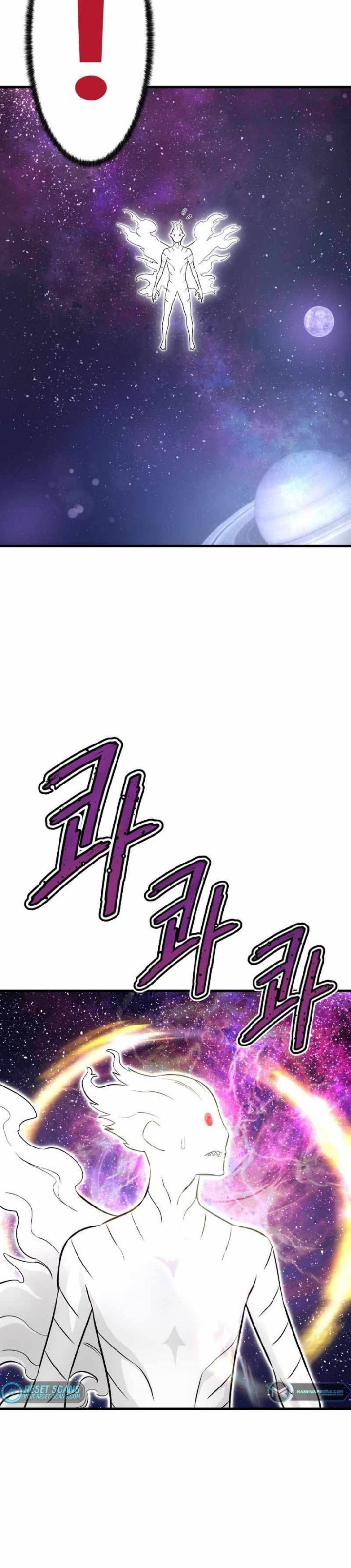 Han Dae Sung Returned From Hell Chapter 46