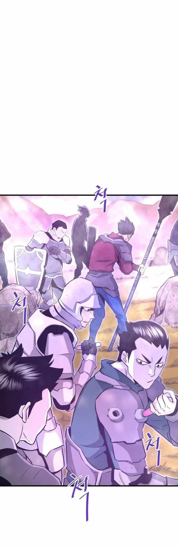 Han Dae Sung Returned From Hell Chapter 48