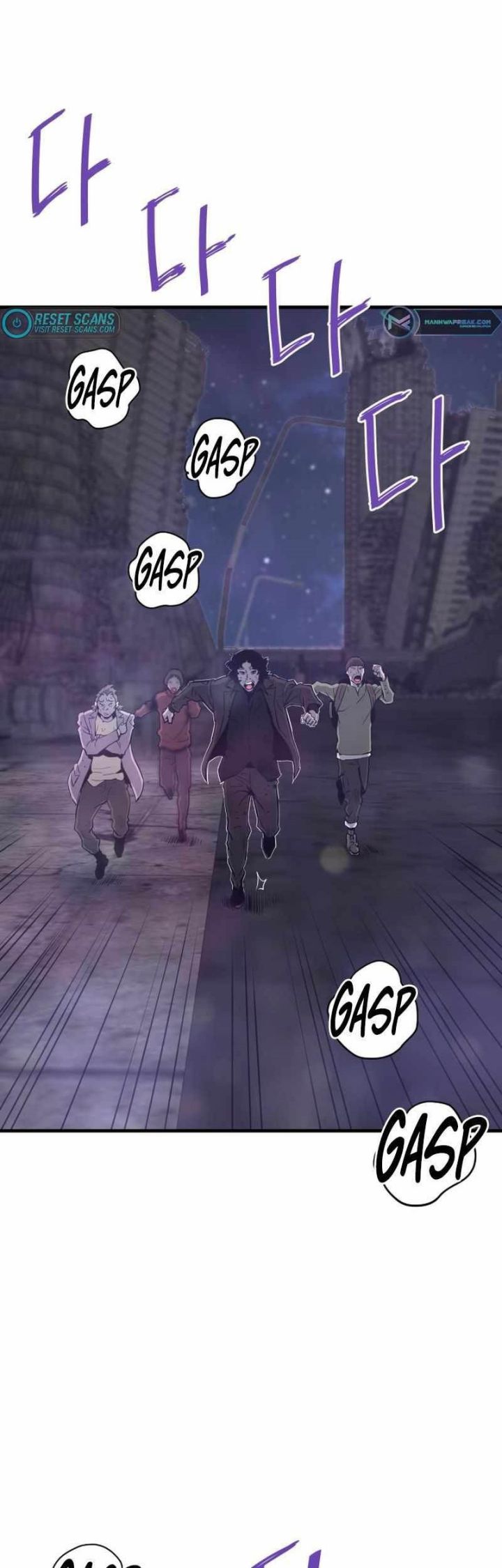 Han Dae Sung Returned From Hell Chapter 48