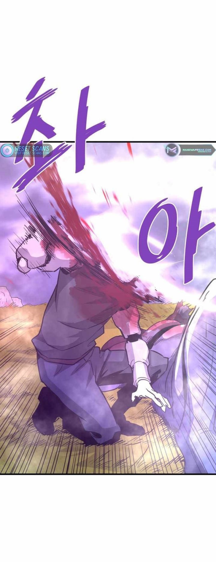 Han Dae Sung Returned From Hell Chapter 48