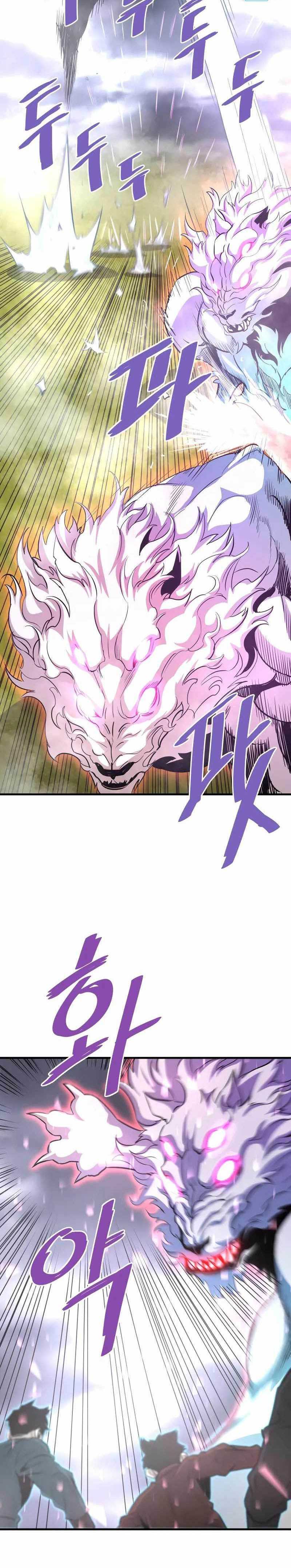 Han Dae Sung Returned From Hell Chapter 49