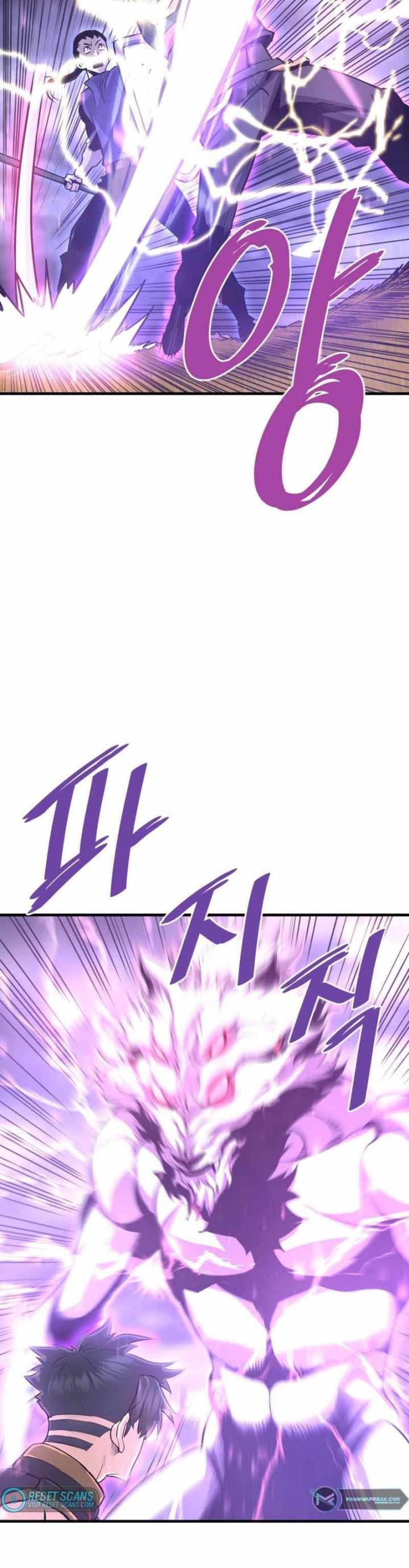 Han Dae Sung Returned From Hell Chapter 50