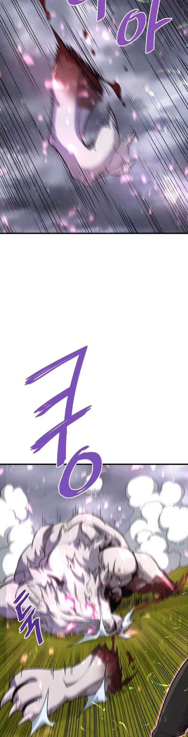 Han Dae Sung Returned From Hell Chapter 50