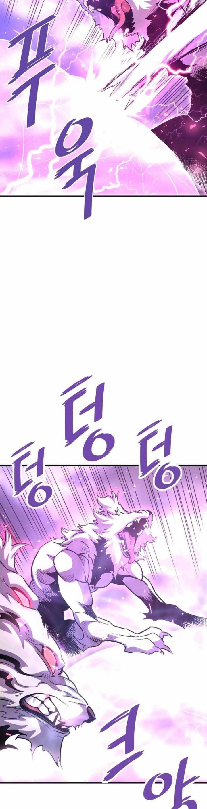 Han Dae Sung Returned From Hell Chapter 50