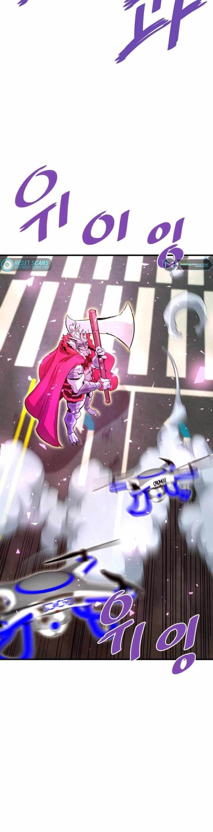 Han Dae Sung Returned From Hell Chapter 50