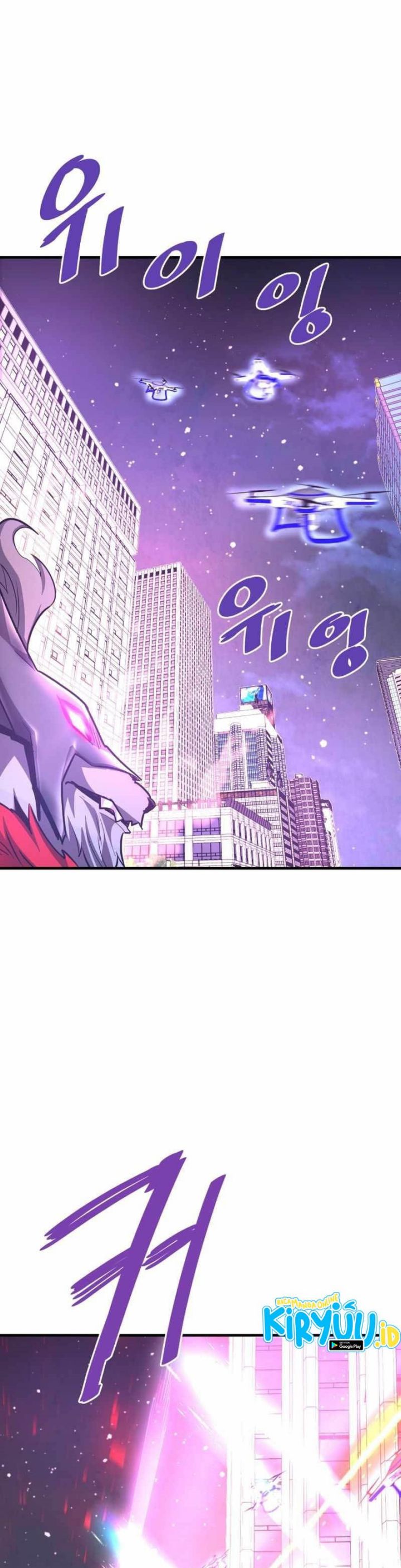 Han Dae Sung Returned From Hell Chapter 50