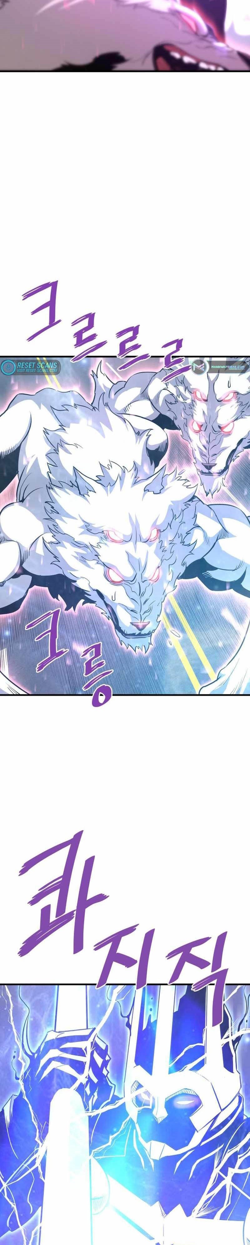 Han Dae Sung Returned From Hell Chapter 52
