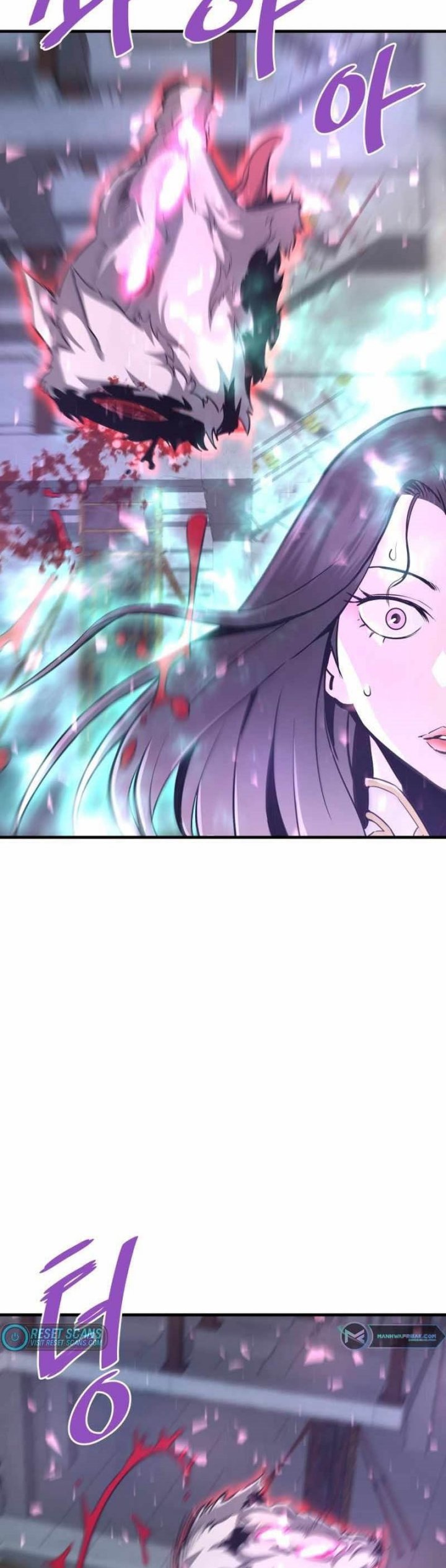Han Dae Sung Returned From Hell Chapter 53