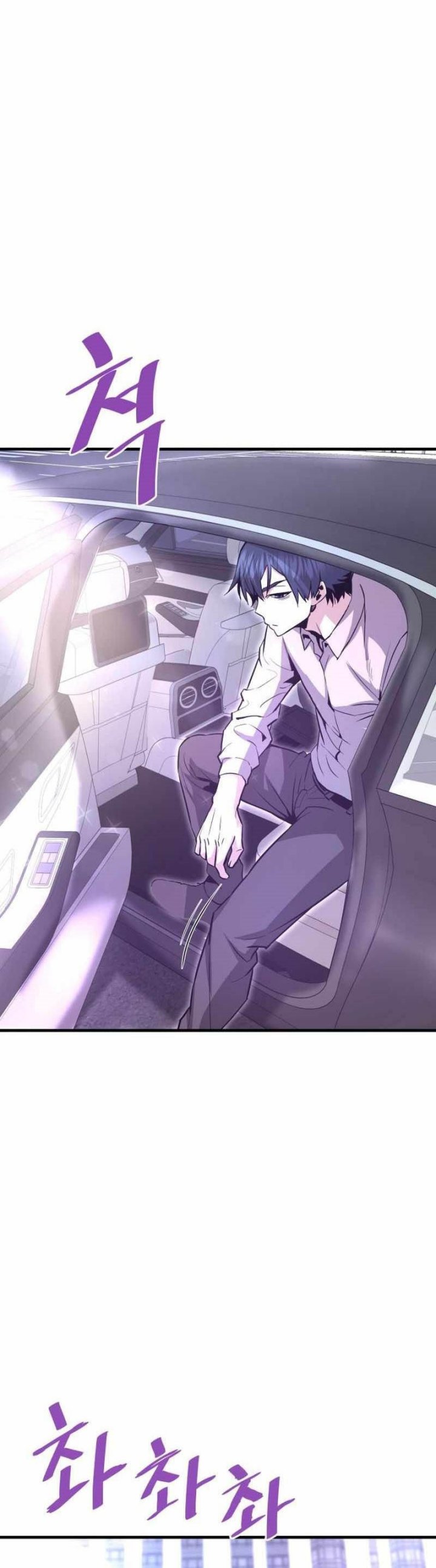 Han Dae Sung Returned From Hell Chapter 53