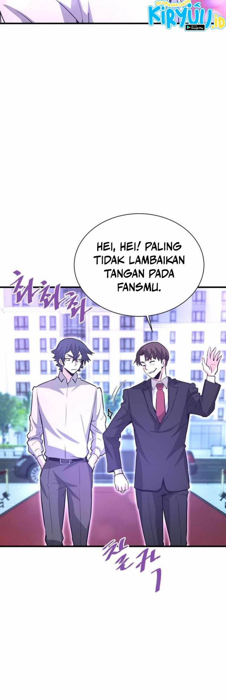 Han Dae Sung Returned From Hell Chapter 53