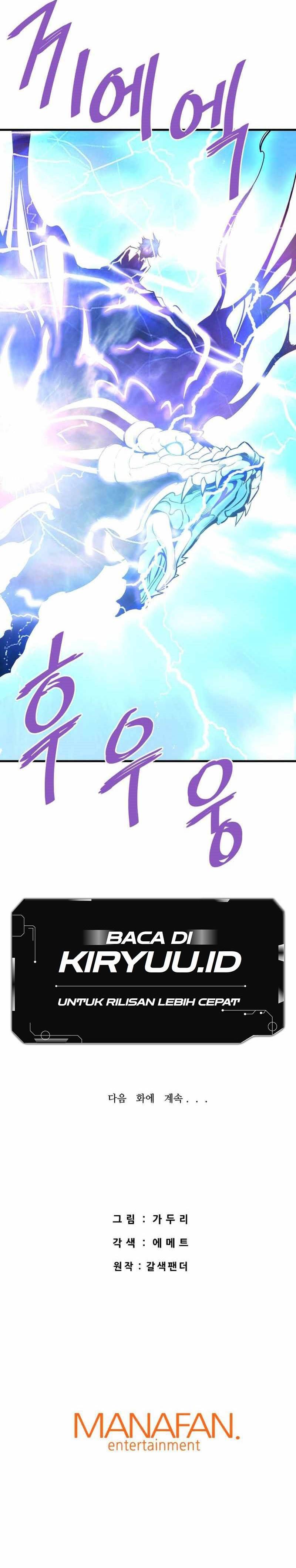 Han Dae Sung Returned From Hell Chapter 55