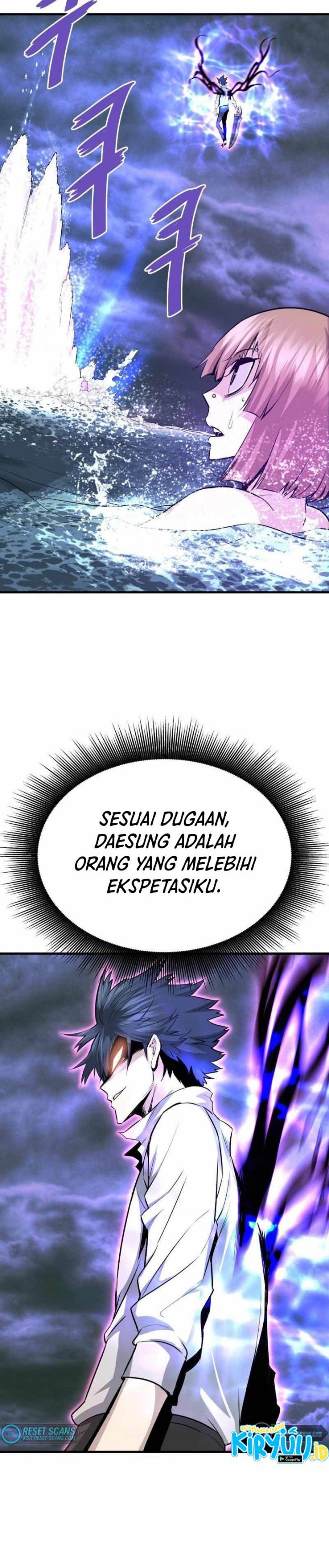 Han Dae Sung Returned From Hell Chapter 57