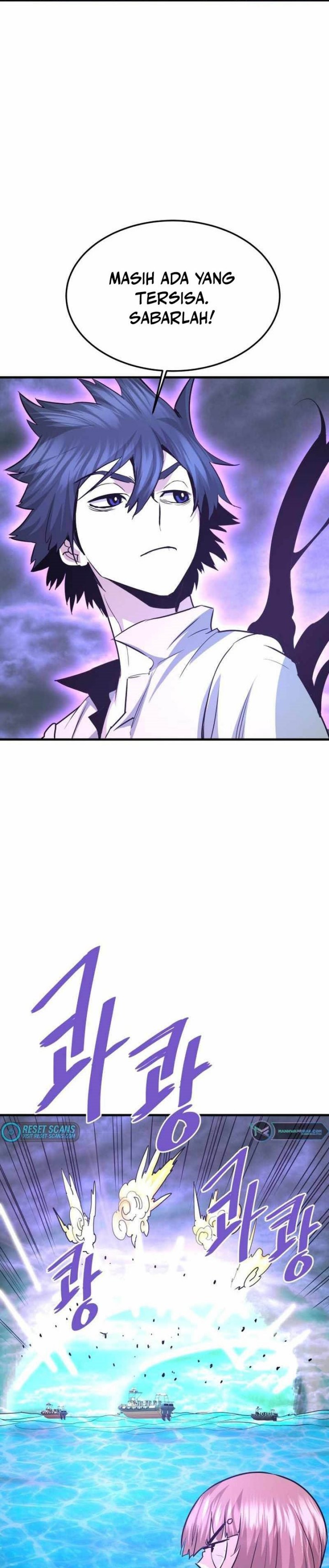 Han Dae Sung Returned From Hell Chapter 57