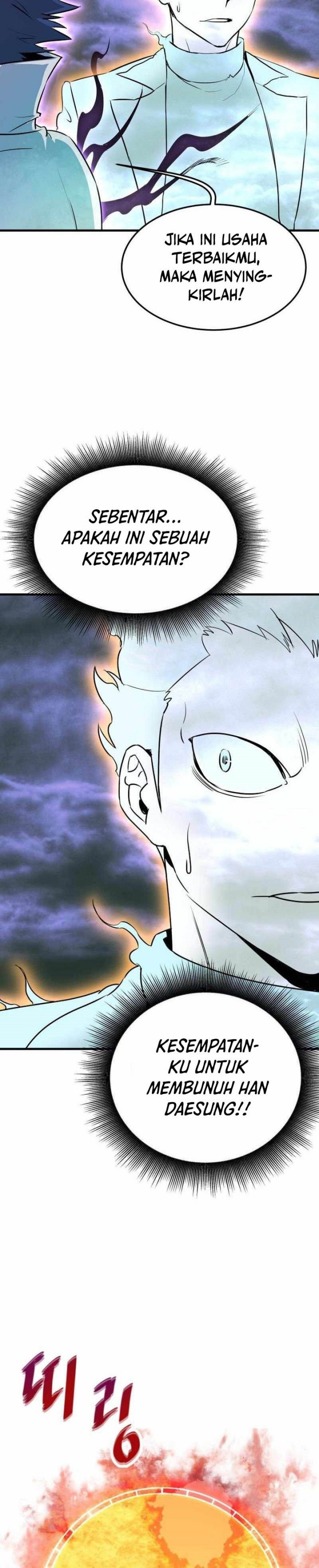 Han Dae Sung Returned From Hell Chapter 57
