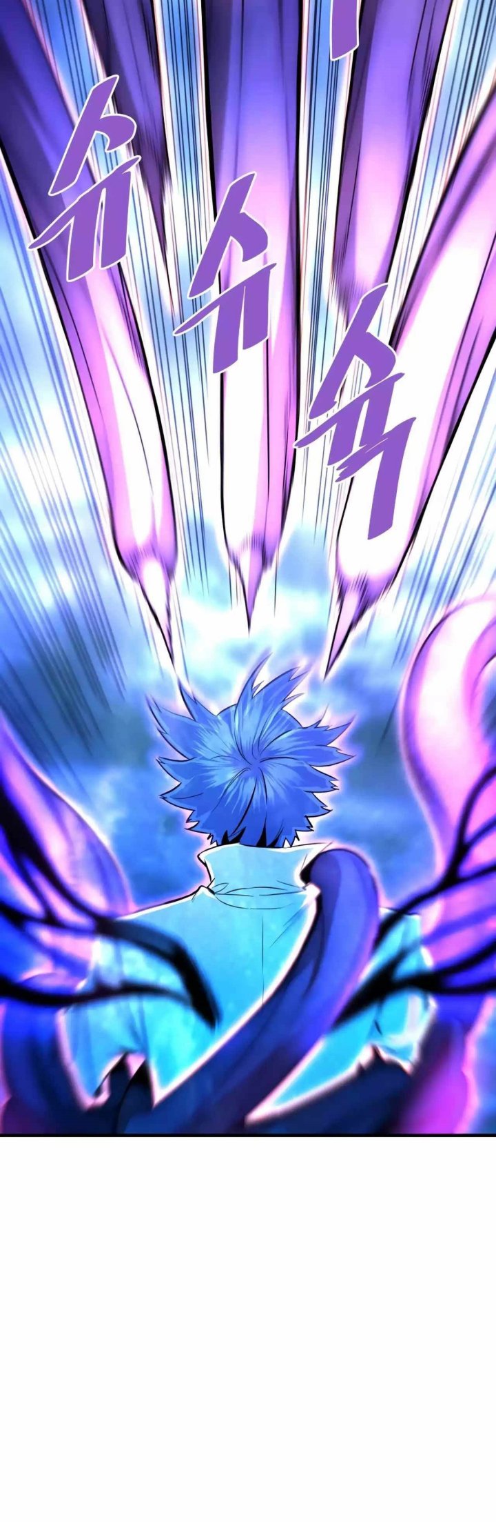 Han Dae Sung Returned From Hell Chapter 58
