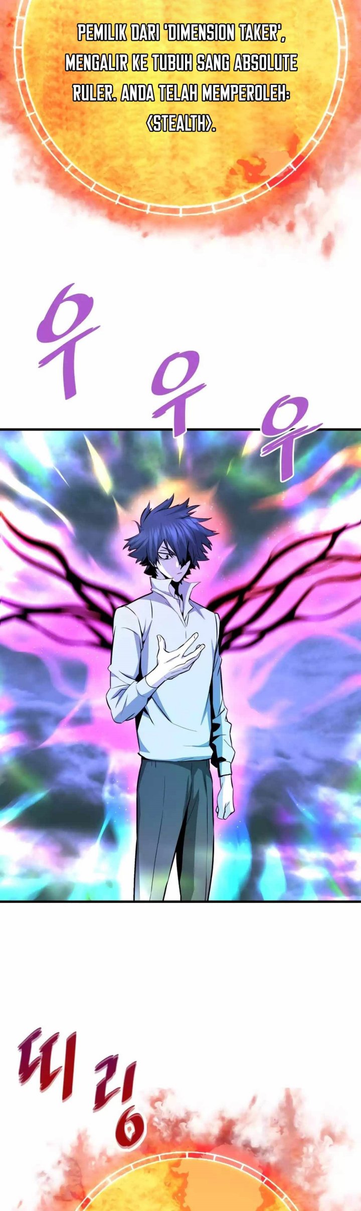 Han Dae Sung Returned From Hell Chapter 58