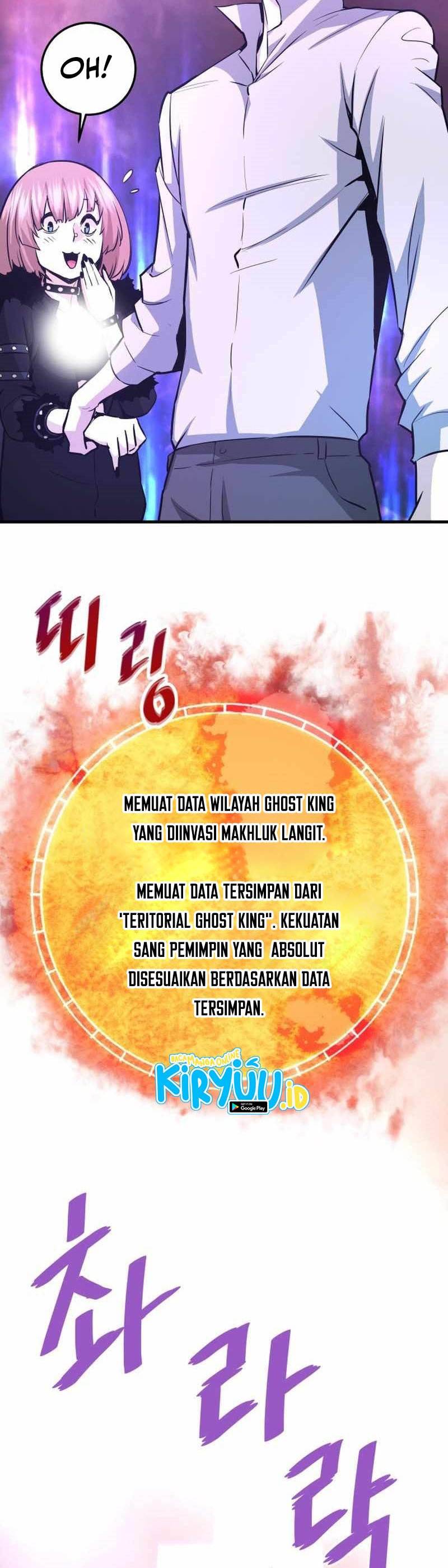 Han Dae Sung Returned From Hell Chapter 59