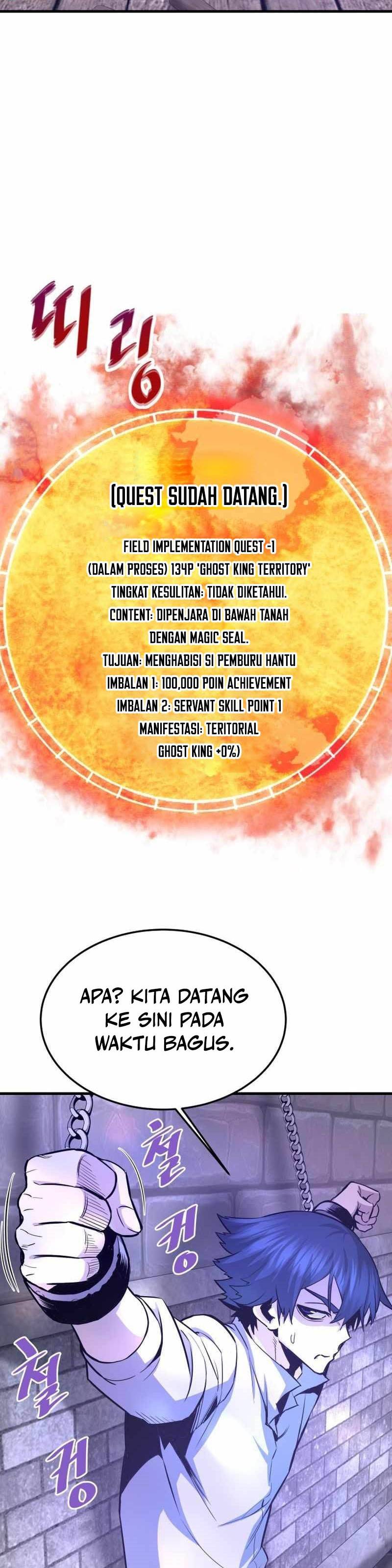 Han Dae Sung Returned From Hell Chapter 59