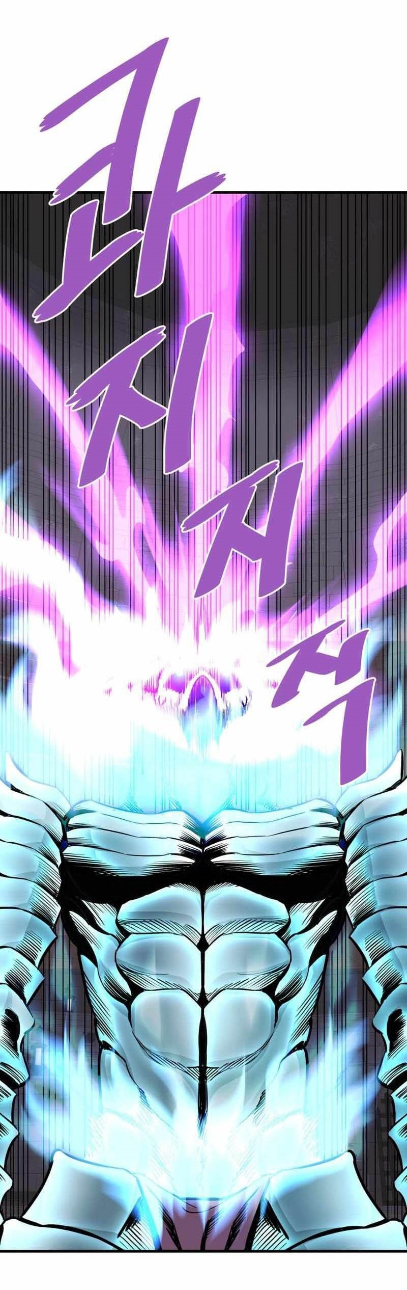 Han Dae Sung Returned From Hell Chapter 61