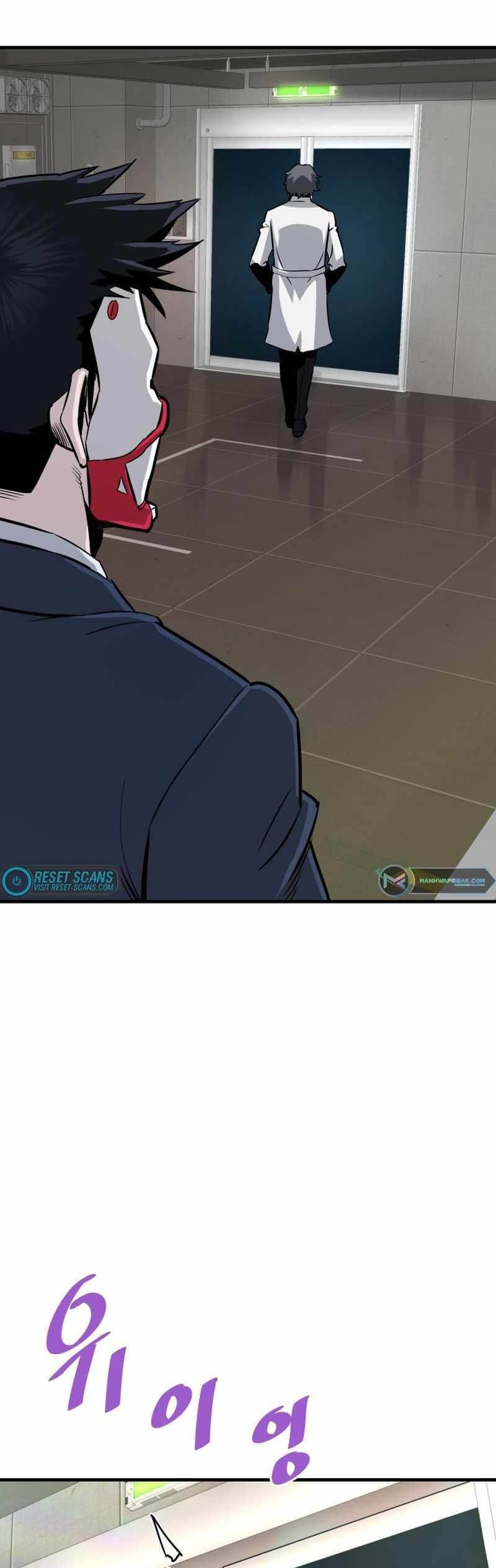 Han Dae Sung Returned From Hell Chapter 61