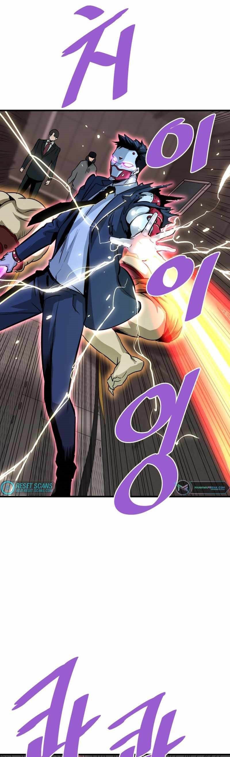 Han Dae Sung Returned From Hell Chapter 62