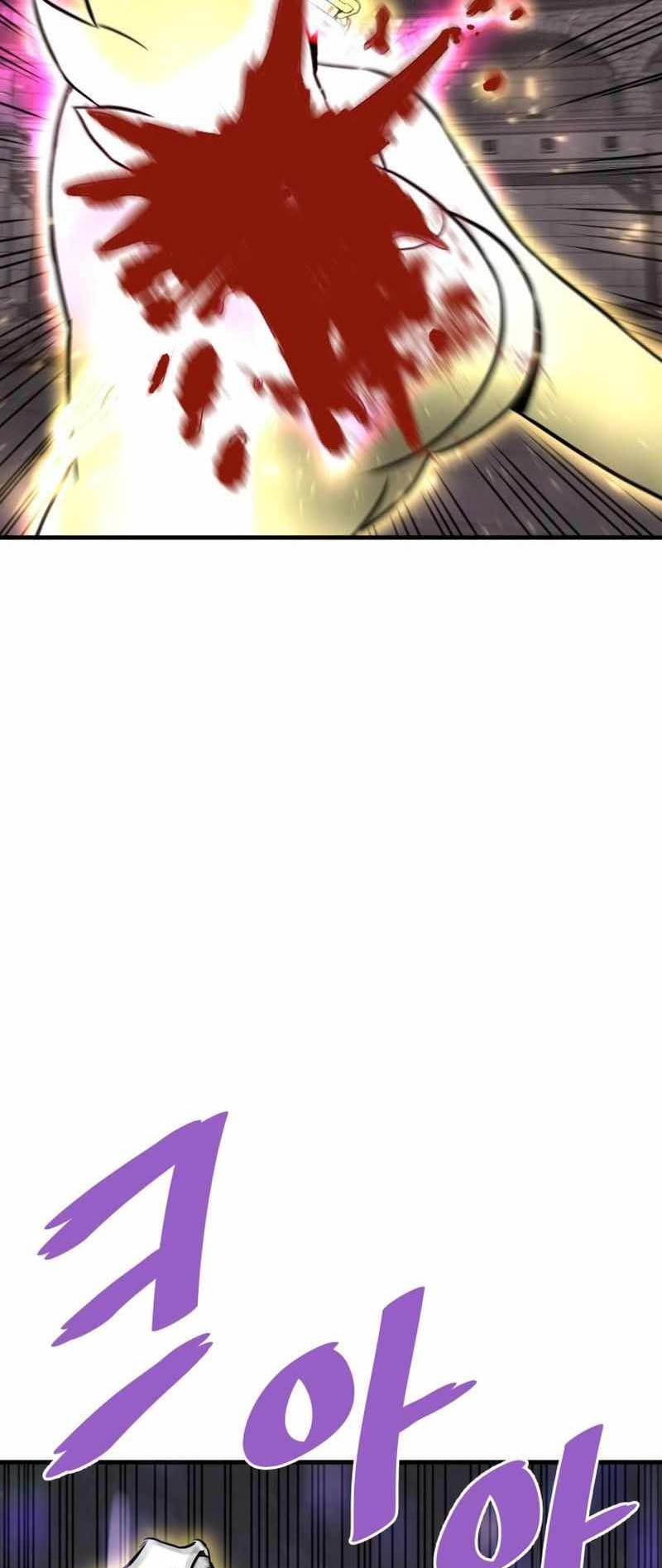 Han Dae Sung Returned From Hell Chapter 62