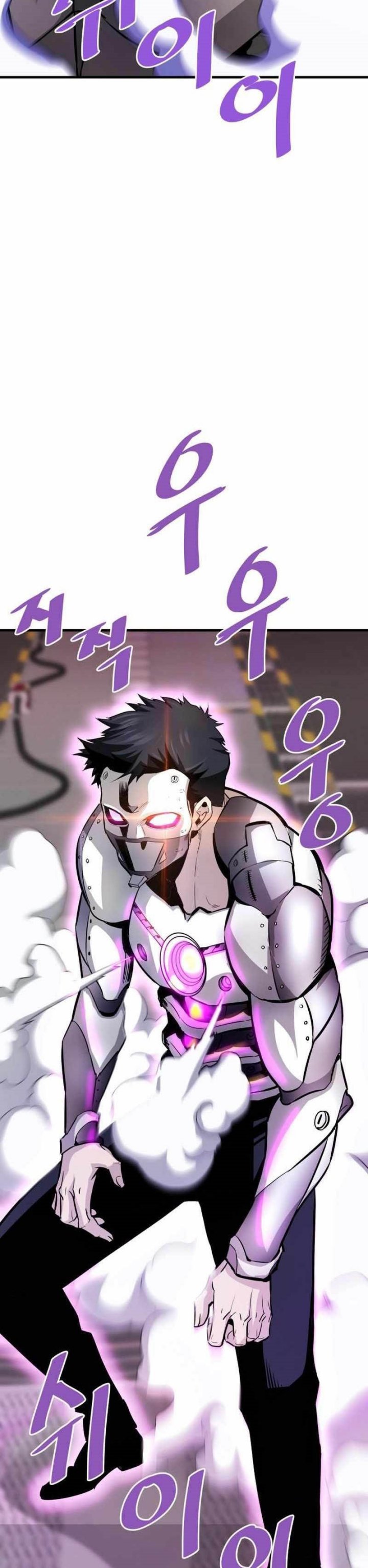 Han Dae Sung Returned From Hell Chapter 64