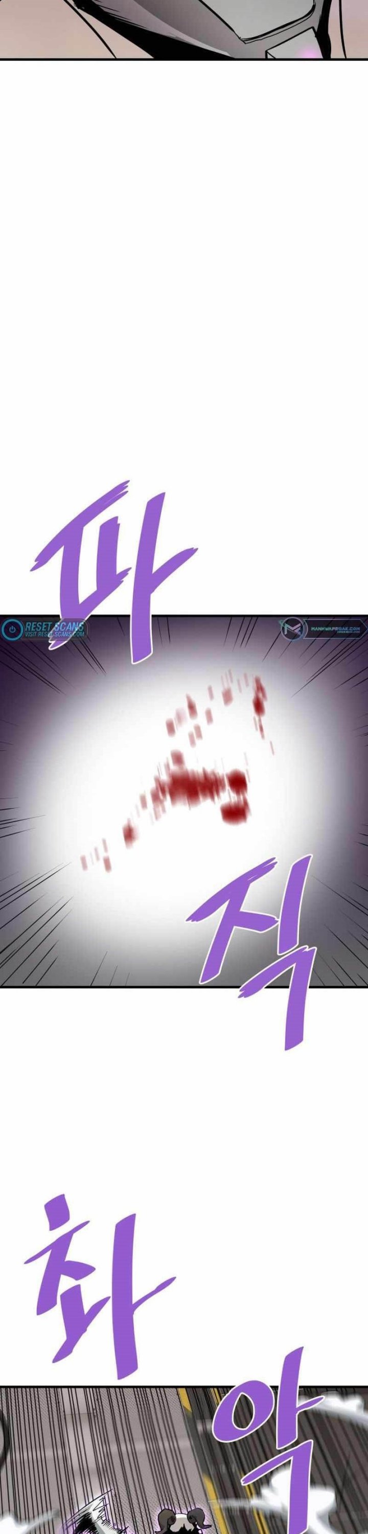 Han Dae Sung Returned From Hell Chapter 64