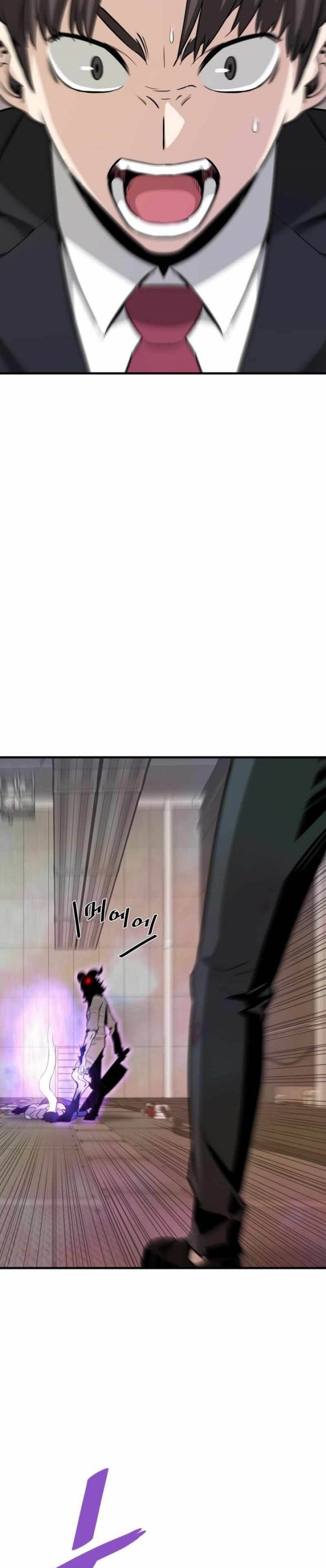 Han Dae Sung Returned From Hell Chapter 64