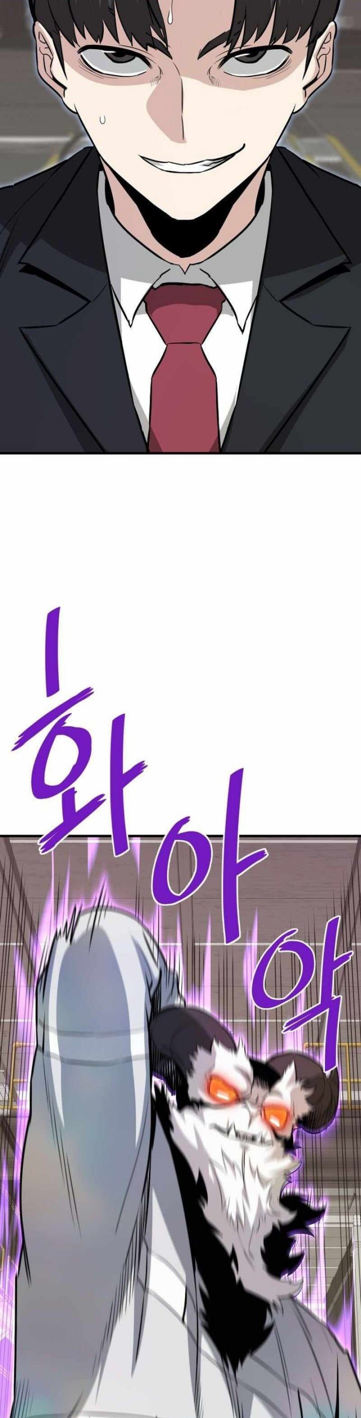 Han Dae Sung Returned From Hell Chapter 65