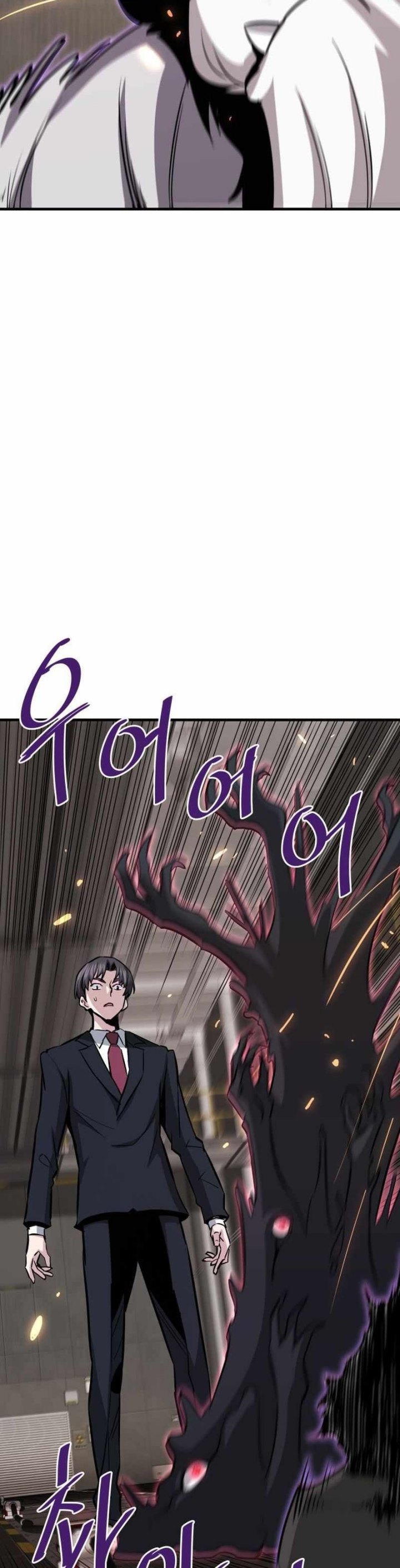 Han Dae Sung Returned From Hell Chapter 65