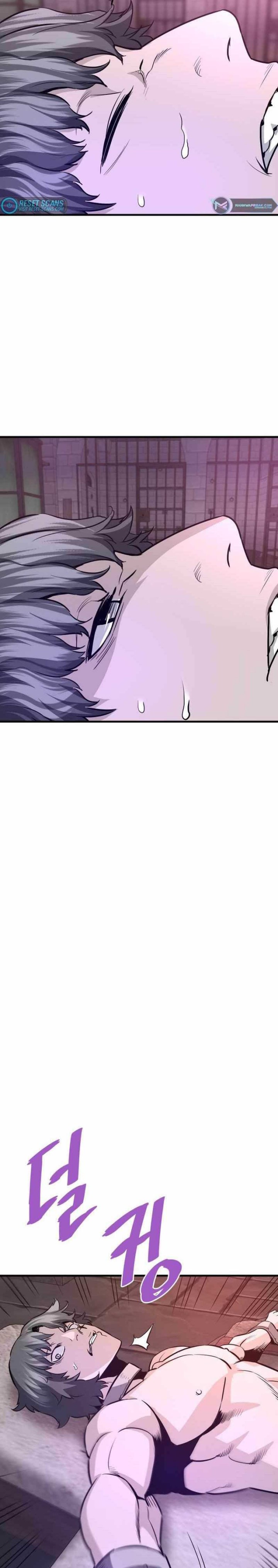 Han Dae Sung Returned From Hell Chapter 66
